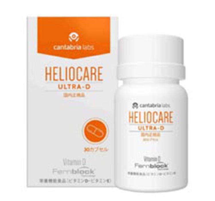 ヘリオケア飲む日焼け止め商品画像