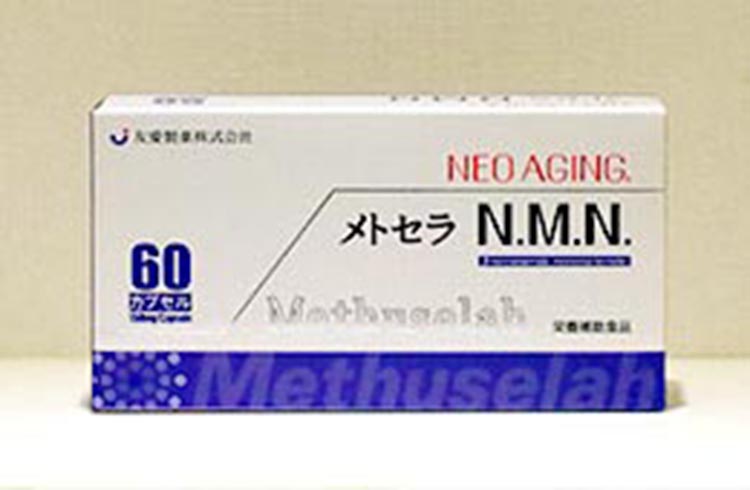 メトセラN.M.N商品画像